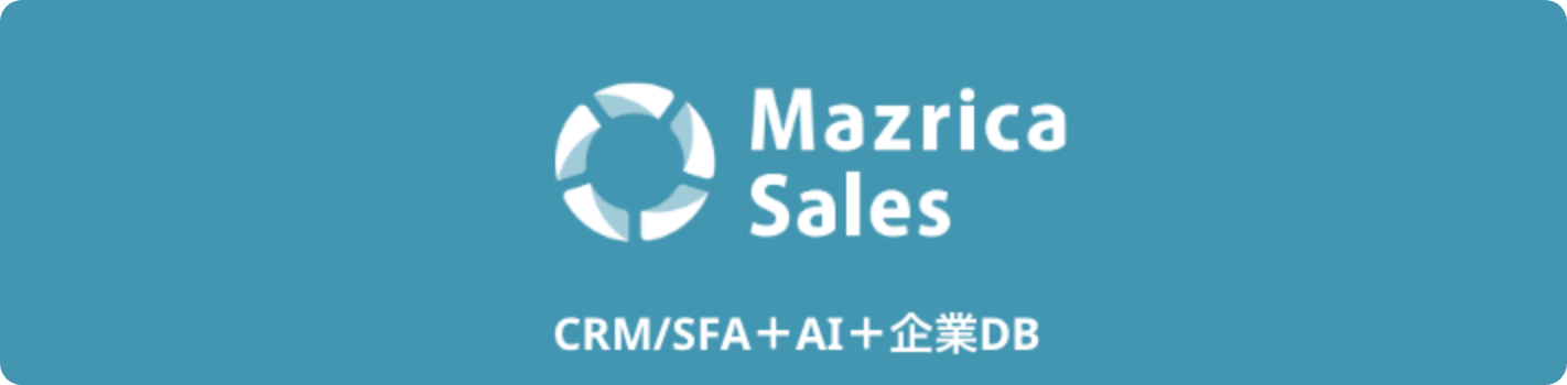 Mazrica Sales