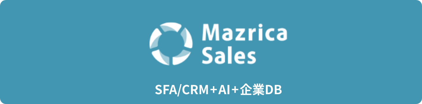 Mazrica Sales