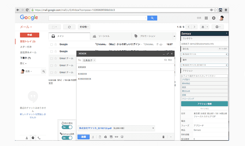 Chrome拡張機能おすすめ7選|入れる前にはもう戻れない！|SensesLab.|3