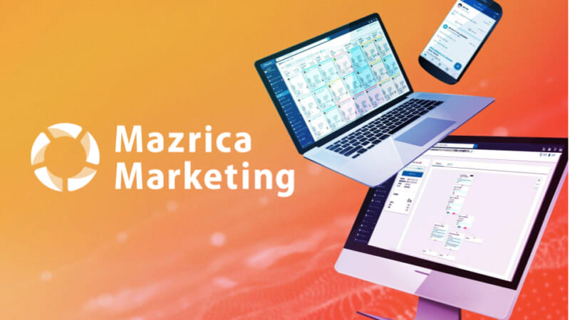 Mazrica Marketingサービス紹介資料