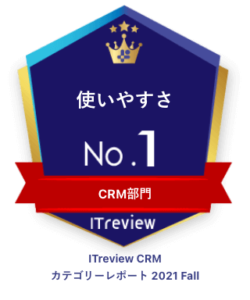 ITreview CRM���篏帥������o.1