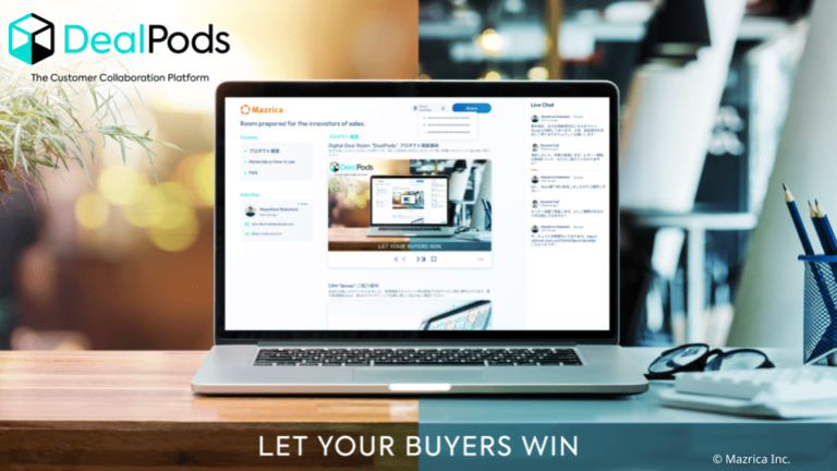 DealPods紹介資料
