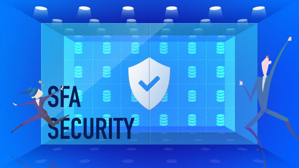 SFA導入でセキュリティを重視すべき理由｜セキュリティ機能やおすすめSFA紹介